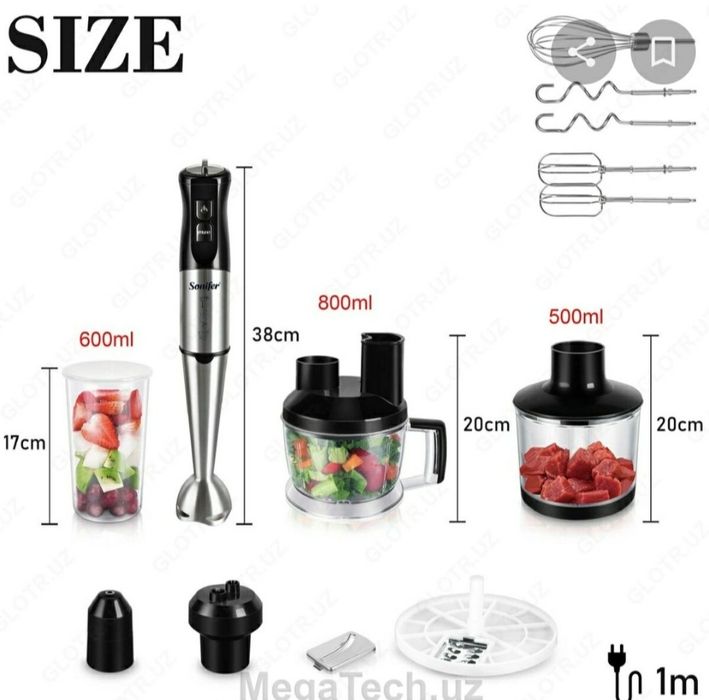 Blender Погружной блендер измельчител многофункциональная blendr