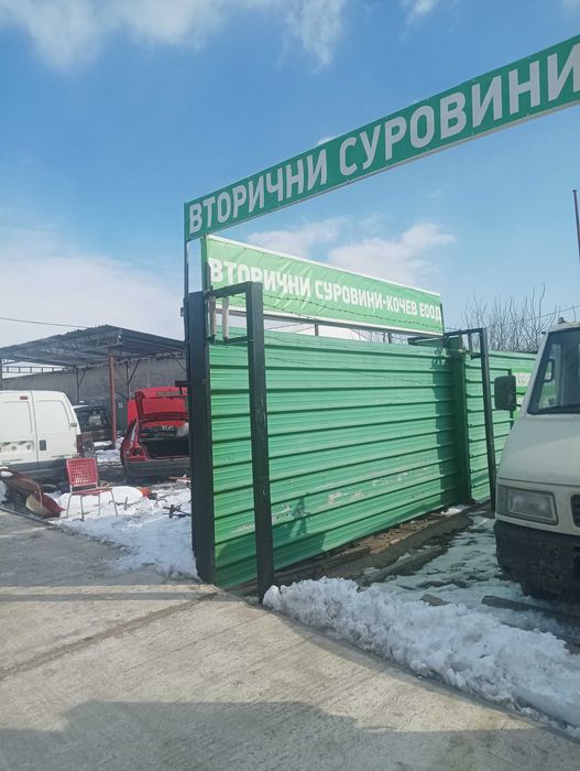 Продава се Промишлена сграда в Каварна - 1511 кв.м за 54 €/кв.м - Снимка #1