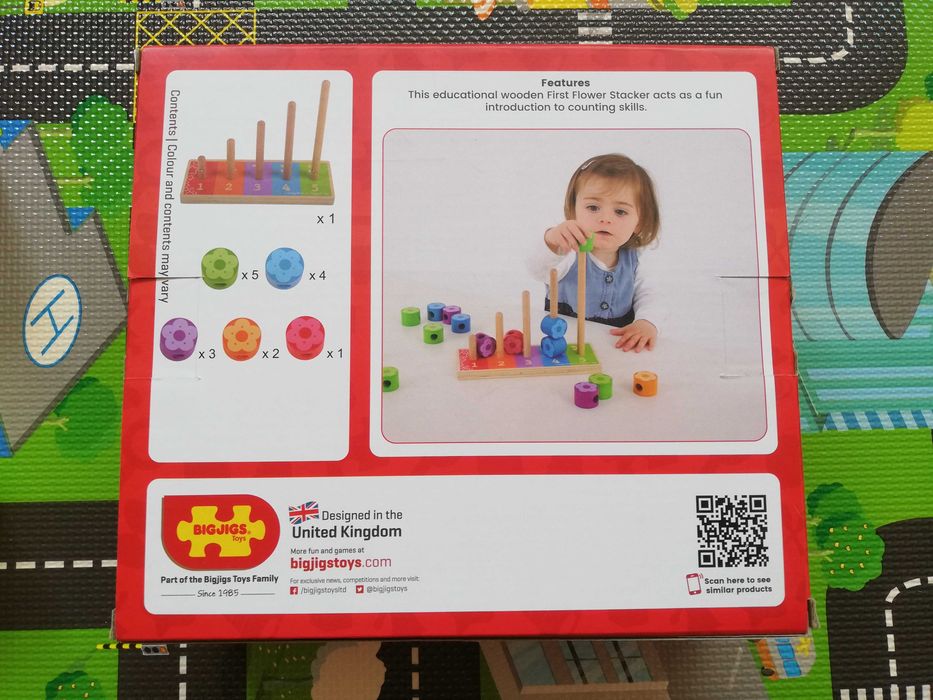 Бебешки дървен пъзел