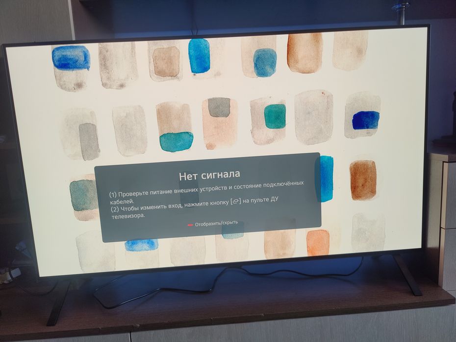 Телевизор LG OLED B4