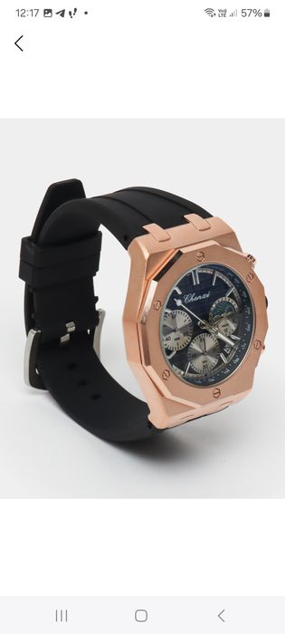 Часы мужские наручные Chenxi Ch-968