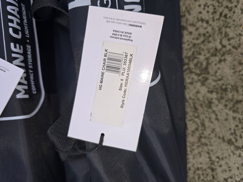 Нови ! Луксозни къмпинг столове Higear