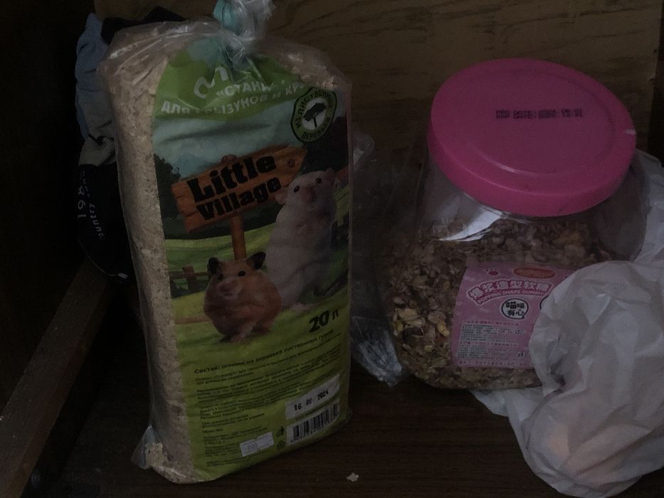 Клетка для хомичков