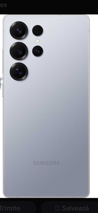 Samsung galaxy s25 ultra