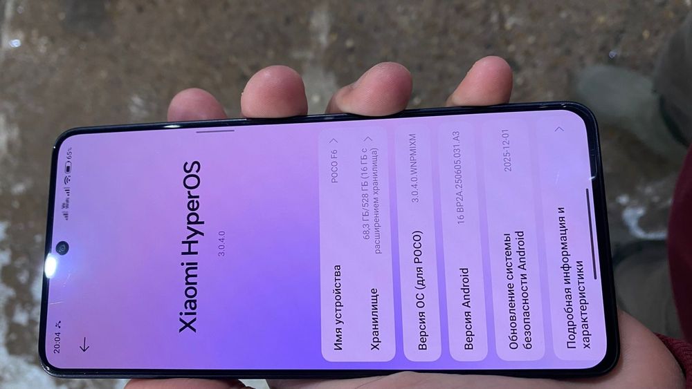 Poco F6 512/24 идеальный