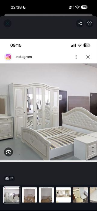 Спальный гарнитур 170.000