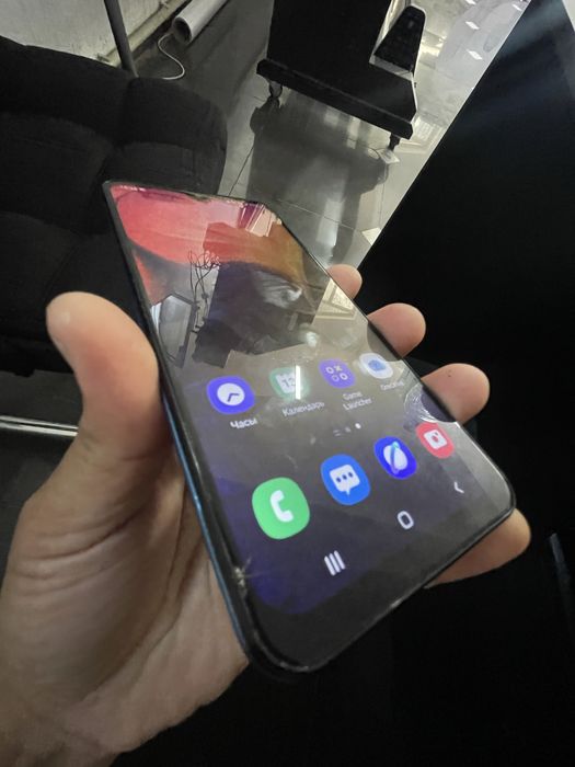 Samsung A50.