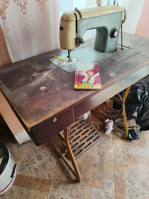 Vând mașina de cusut Ileana