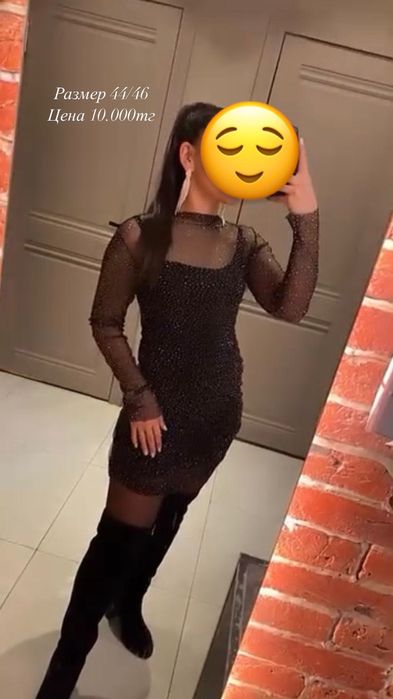 Продам платье в отличном состоянии