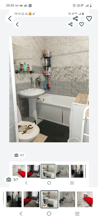 Продам квартиру срочно