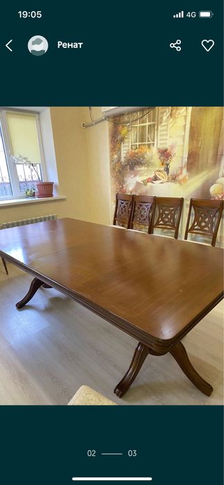 Продам гостевой стол