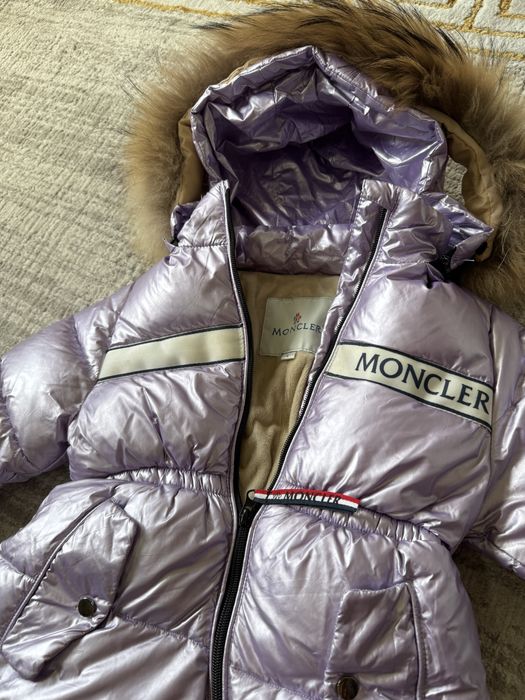 Продаётся детский комбинезон