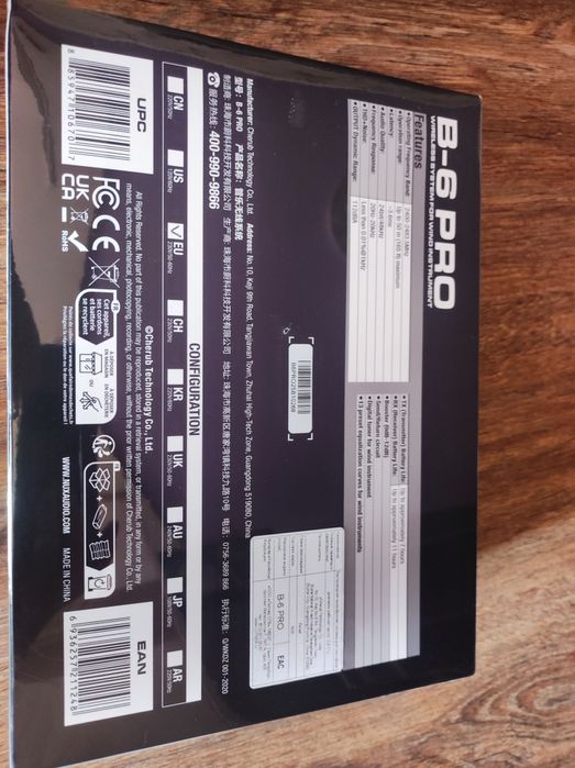 Микрофон NUX B6 PRO для саксофона