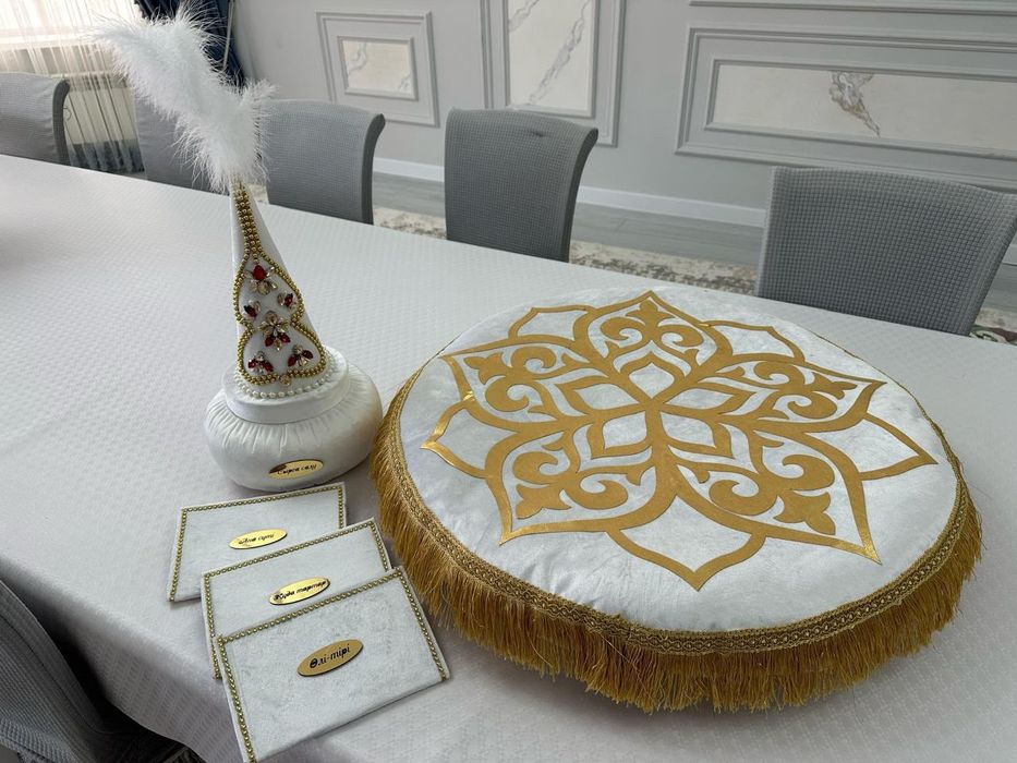 набор на Сыра салу