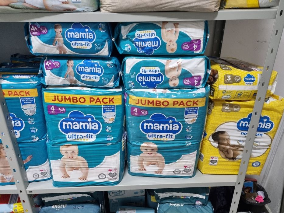 Памперси и гащички на Лупилу и Мамиа памперсите и гащичките са внос от