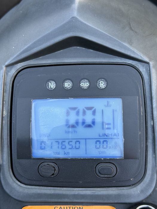 Vand atv linhai aniversary 300