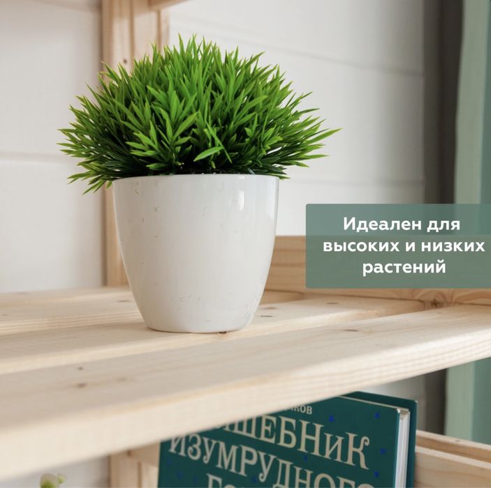 Стеллаж, полка, шкаф