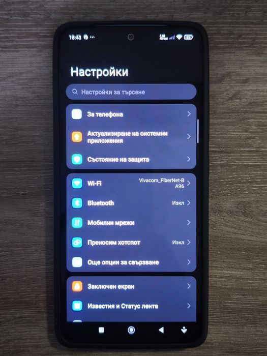 Продавам Redmi Note 13  - 8/256