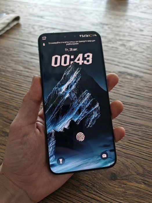 Honor Magic 7 Pro