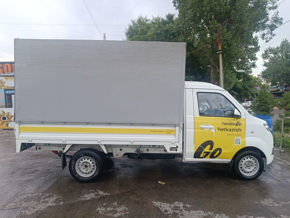 Сотилади shineray t30
