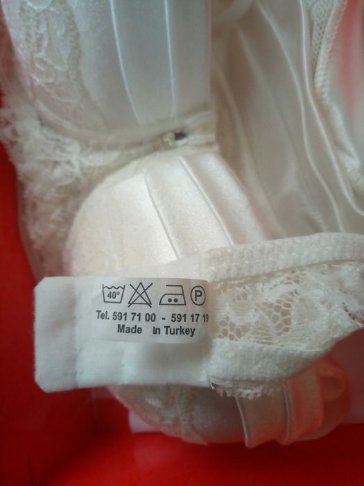 Коплект нижнего белья "Турция"