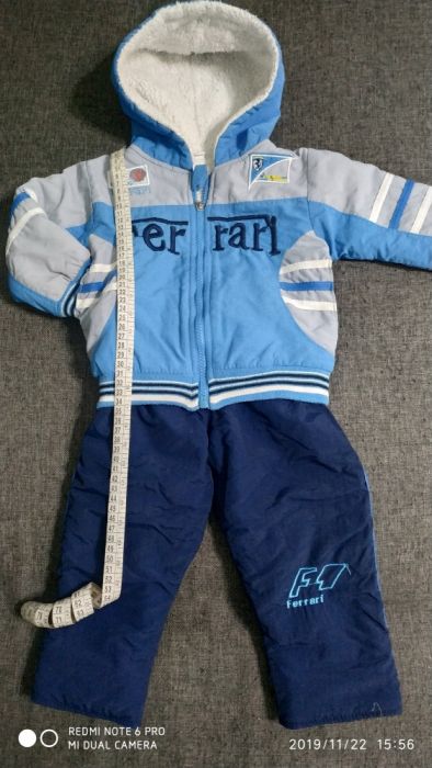 Теплый костюм для мальчика 1,5 - 2,5 лет