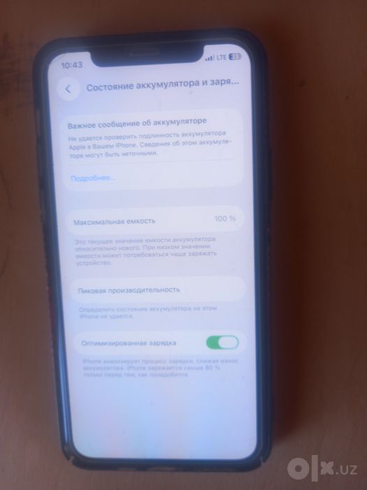 IPhone 11pro yomkis almashgan yaxshisiga qolgan joylari argenal
narxi