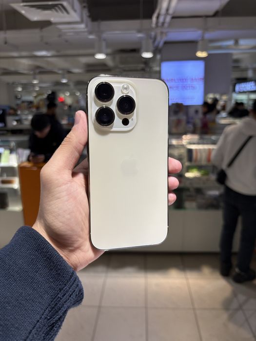 Iphone 14 pro