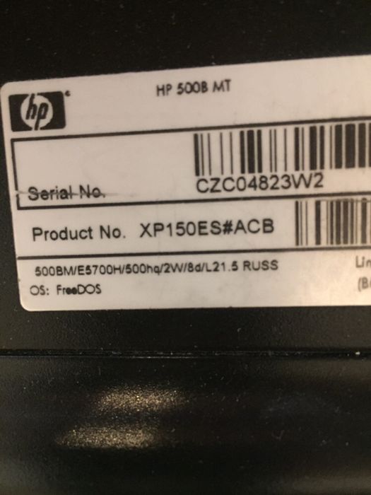 Продам Hp** в рабочем состоянии