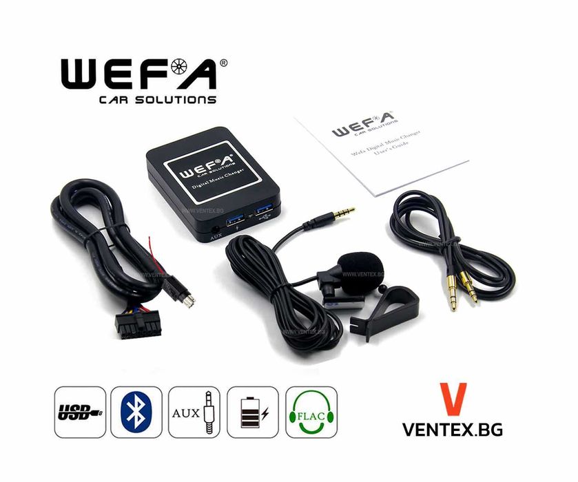 Bluetooth и USB интерфейс за Volvo SC - WEFA с Безплатна доставка
