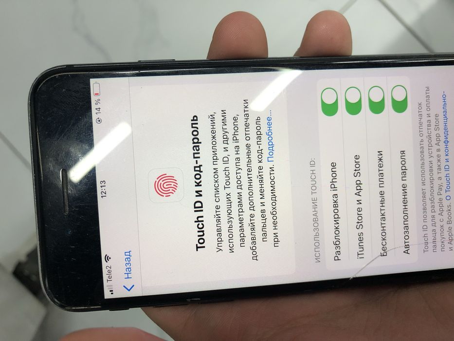 Айфон se 128GB
