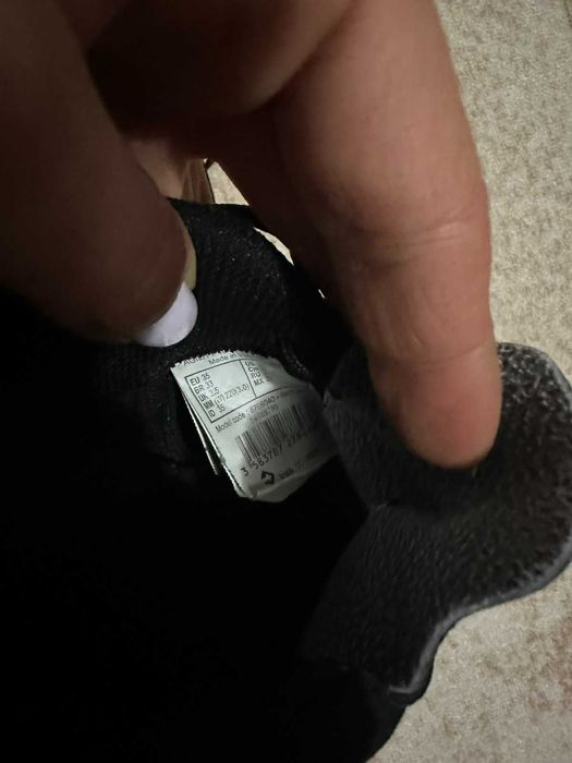 Детски обувки за футбол