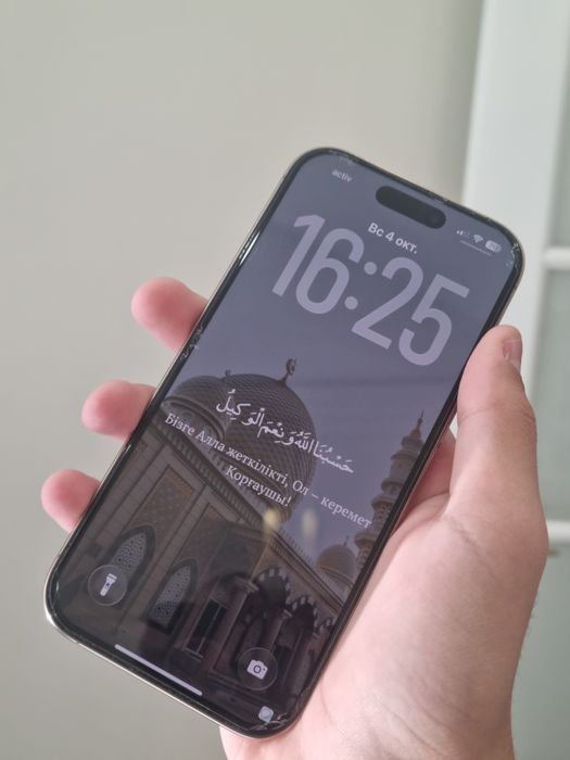 Iphone 16 pro 256гб