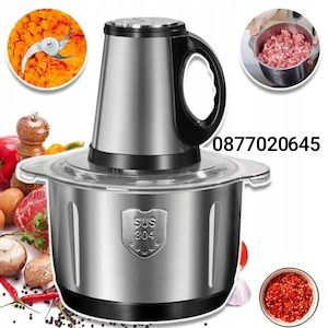 Мултифункционален чопър шейкър миксер месомелачка  5 литра 2000 вата