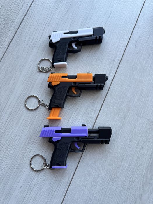 Ключодържател за Пистолет