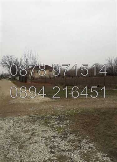 Продава се Парцел в с. Малък чардак, Област Пловдив - 2000 кв.м за 18 €/кв.м - Снимка #1