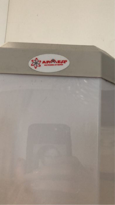 Бактерецидная лампа