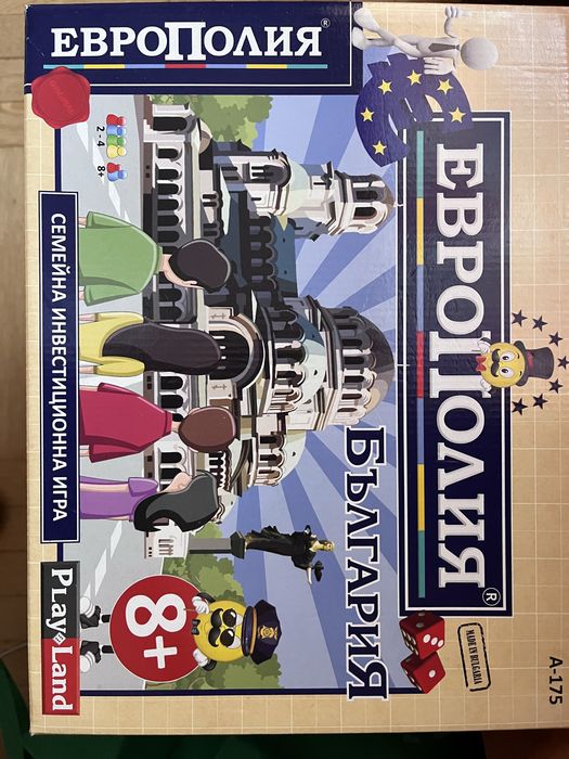 настолни игри 5 броя