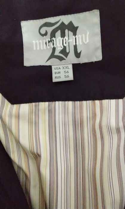 Продаю мужскую куртку осеннюю