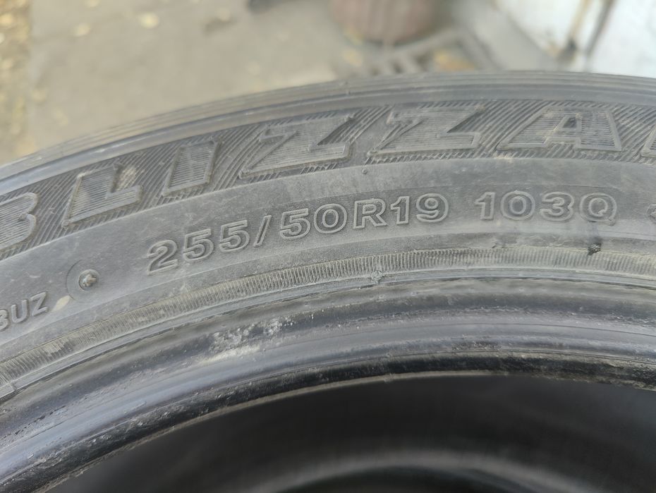 Комплект  шин 255/50/r19