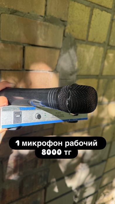 Колонки на запчасти и микрофоны