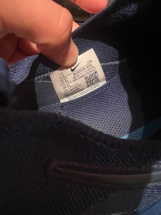 Nike Reacts Маратонки