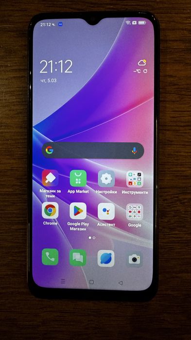 Телефон Oppo A77 5G