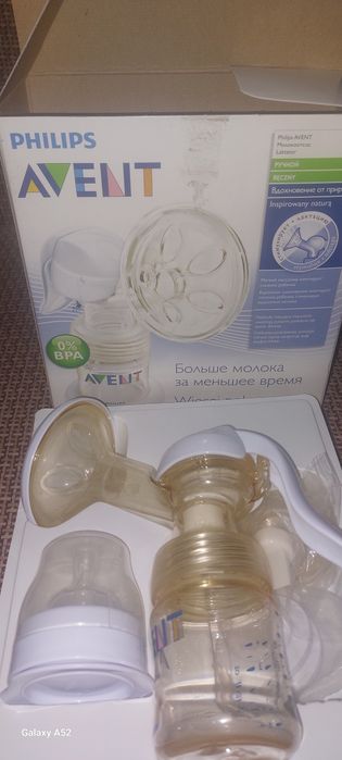 Молокоотсос новый