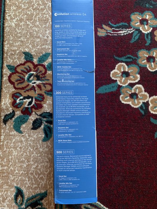 Sennheiser  volution wireless G4