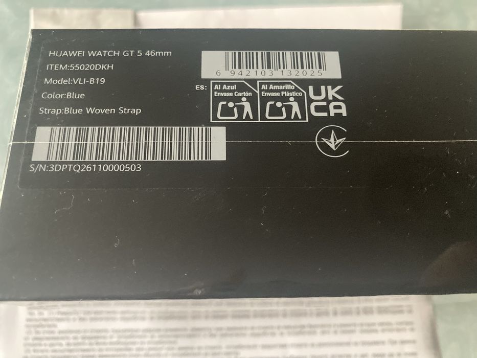 часовник HUAWEI GT 5 46mm, син цвят