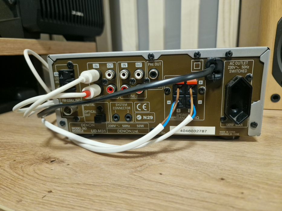 Amplificator DENON UD-M31