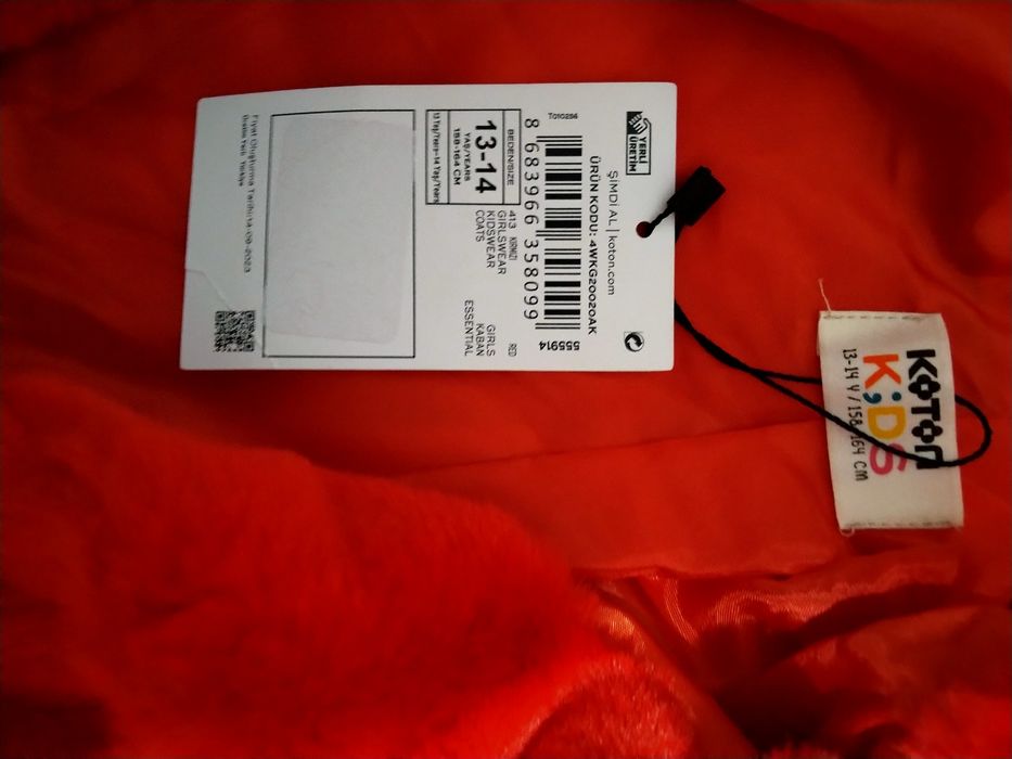 Демисезонная курточка