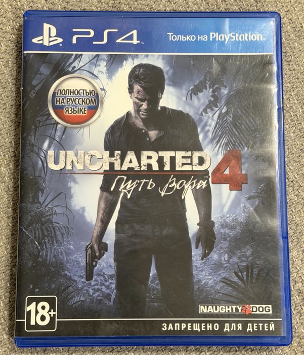 Игровые диски PS4