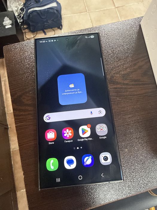Samsung s24 ultra 256